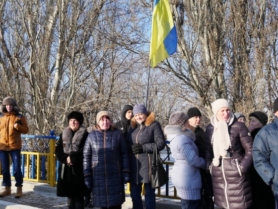 відкриття шляхопроводу