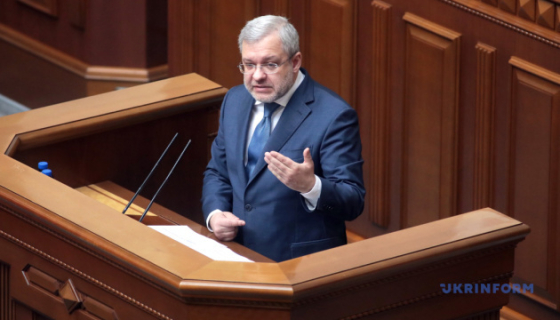 Галущенко в Раді розповів про тарифи на електроенергію