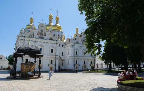 &quot;Немає і не було такого&quot;: в ПЦУ зробили заяву про свято Івана Купала