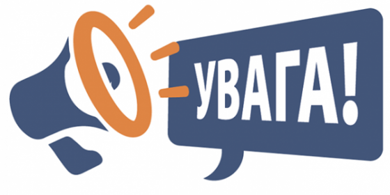  У Краматорську волонтери допомагають облаштовувати укриття