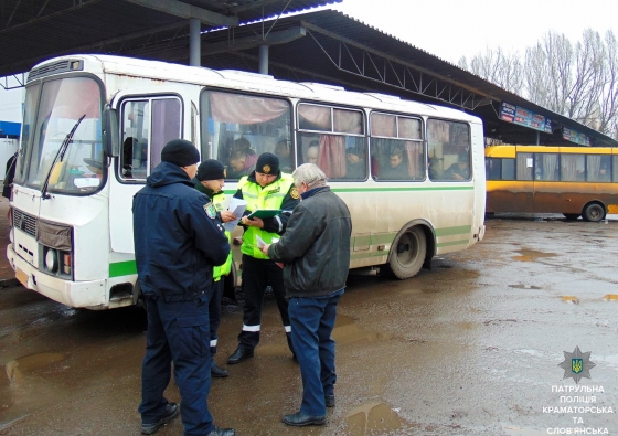 В Краматорске и Славянске пассажиров возили более 20 неисправных автобусов