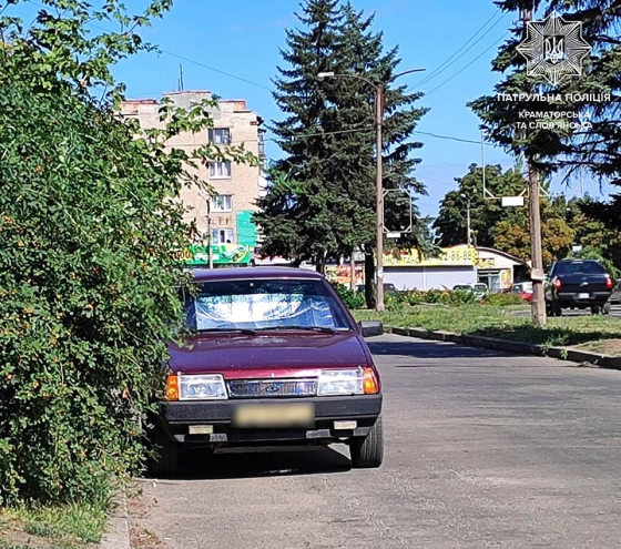 Поліціянти виявили автомобіль, який перебуває в розшуку виконавчою службою