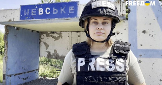 У Слов&#039;янську трагічно загинула журналістка телеканалу FREEДОМ Анастасія Волкова