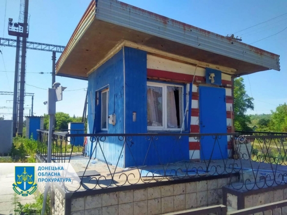 Загибель мирних мешканців та зруйнована інфраструктура – ворог продовжує обстрілювати Донеччину 