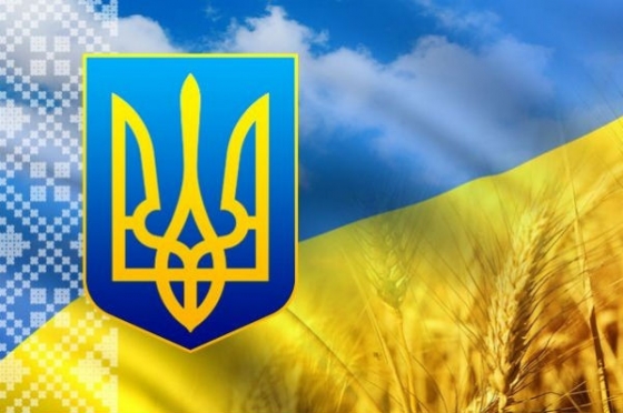 Расписание всех мероприятий ко Дню независимости Украины в Краматорске 