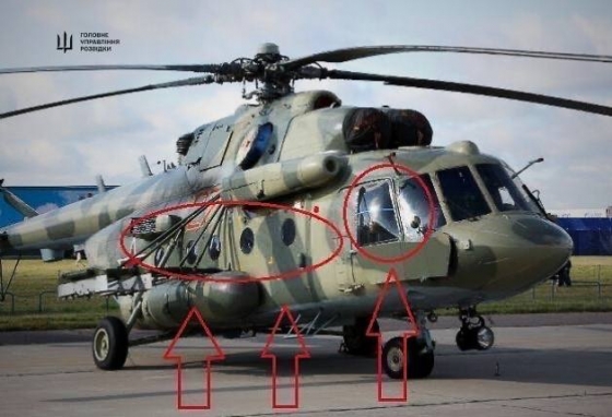 Вертоліт Мі-8 знищено на аеродромі у російські Самарі, - ГУР МО (відео)