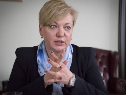 В.Гонтарева написала заявление об отставке - И.Луценко