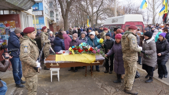 В Дружковке провели в последний путь погибшего военнослужащего ВСУ