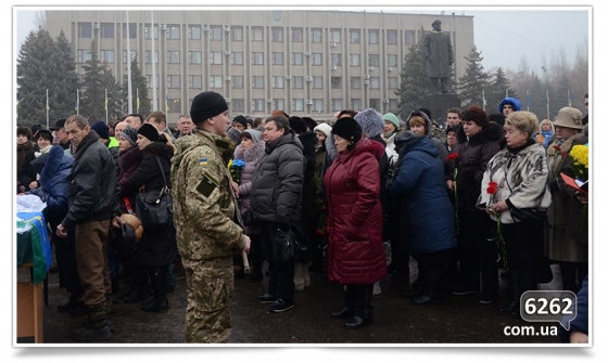 похороны