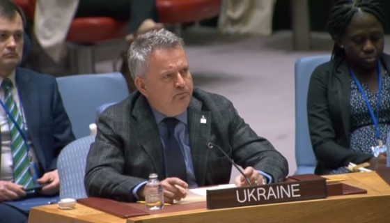 Україна бореться з тим самим агресором, який організував Голодомор 90 років тому - Кислиця в ООН