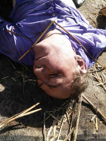 Допомжіть встановити особу загиблого (фото 18+)