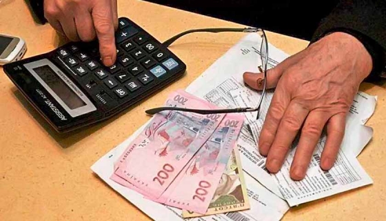 Кабмин ужесточил нормы для получения субсидий 