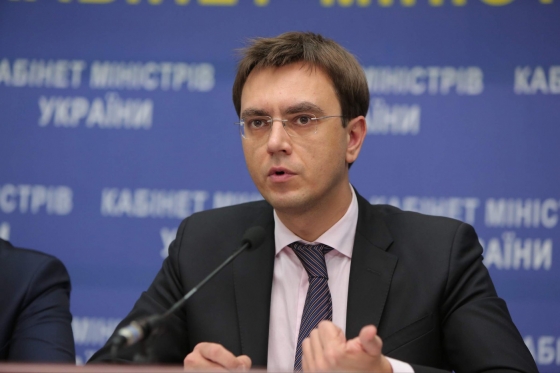 Украина ведет переговоры еще с двумя лоукостерами, – Омелян