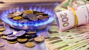 Чи треба платити за розподіл газу при зруйнованому житлі – пояснения Донецькоблгазу