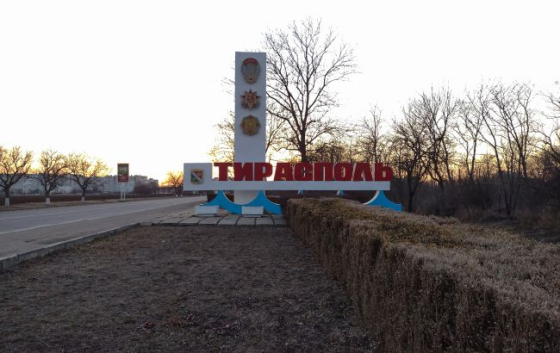 Кишинів та Тирасполь погодили газову позику для Придністров&#039;я