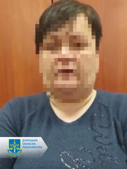 Надсилали дані про вогневі позиції ЗСУ – повідомлено про підозру двом мешканцям Донеччини