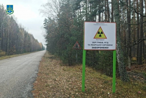 Ексголову ОТГ та фермерів викрито на незаконній передачі для обробітку радіаційно небезпечних земель на Житомирщині, - Офіс Генпрокурора