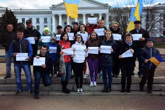 Жители Краматорска просят голландцев проголосовать «за» ассоциацию Украина-ЕС