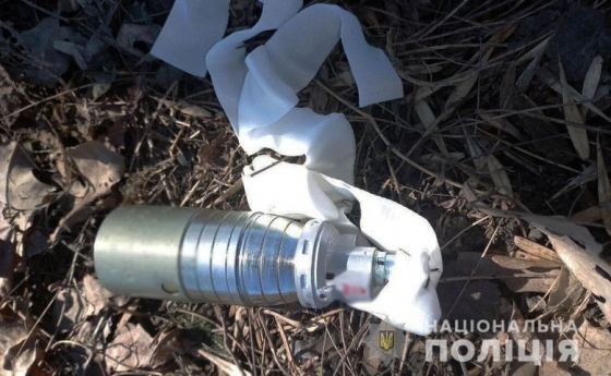 По Красногоровке Донецкой области враг ударил запрещенными кассетными бомбами