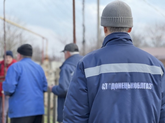 Донецькоблгаз інформує щодо робіт виконаних у Краматорську протягом тижня