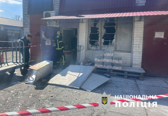На одному з ринків Києва стався вибух: є загиблі