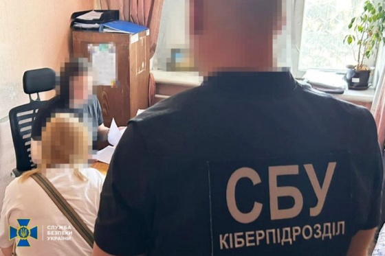 СБУ викрила українку, яка допомагала РФ зламувати телефони захисників