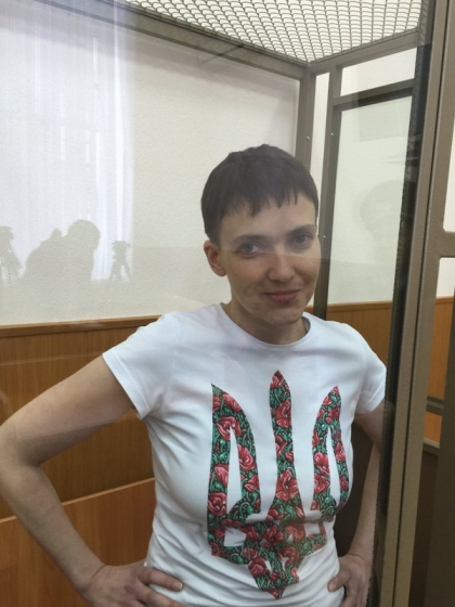 Савченко зачитала свое последнее слово (видео)