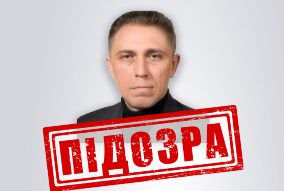 СБУ викрила колаборанта, який очолив окупаційну адміністрацію в Докучаєвську