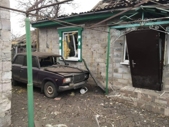 Оперативна ситуація по Донецькій області станом на ранок 17 листопада