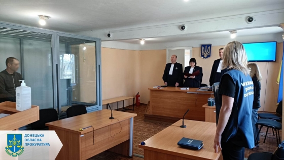 Довічне ув’язнення: оголошено вирок мешканцю Краматорська, який навів ракетний удар окупантів по «RIA PIZZA»