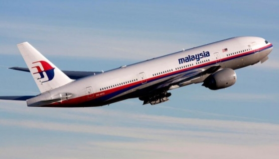 Катастрофа малайзийского MH370: Австралия указала новое возможное место падения - СМИ