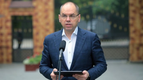 Степанова планируют уволить до конца года. Думают, кем заменить - источники