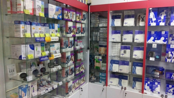 Специализированные медмагазины в Днепре