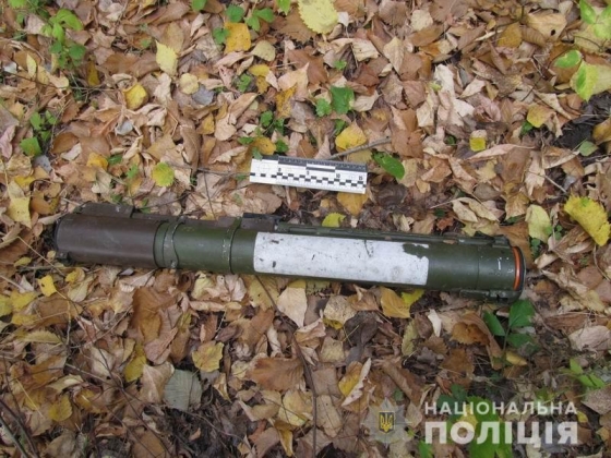 Дорожные рабочие нашли гранатомет в Святогорске 