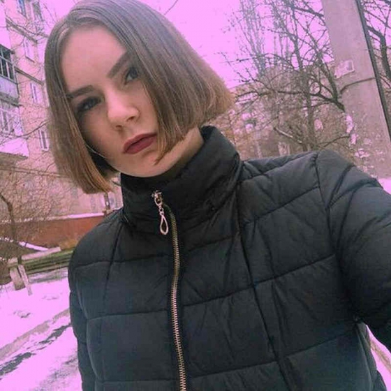 В Краматорске пропала девушка 