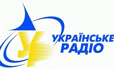Нацсовет: Украинское радио вещает в Донецке и Ростове-на-Дону