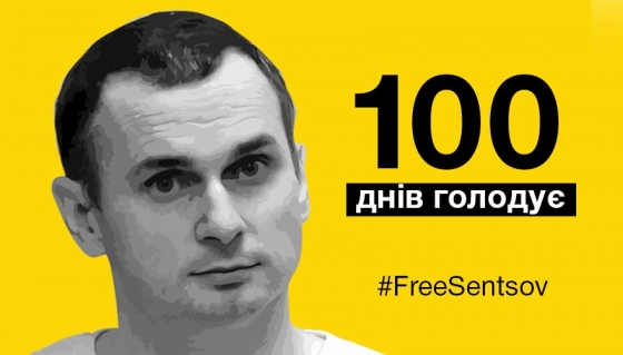 Российский омбудсмен Москалькова заявила, что Сенцов считается гражданином РФ и его не будут менять