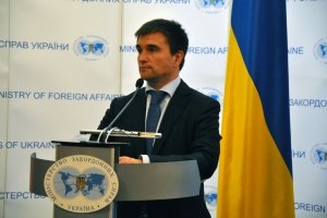  Климкин рассказал об этапах восстановления контроля над границей в Донбассе