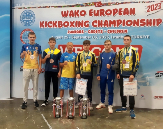 Кікбоксери Донеччини відзначилися 4 нагородами на чемпіонаті Європи в Туреччині