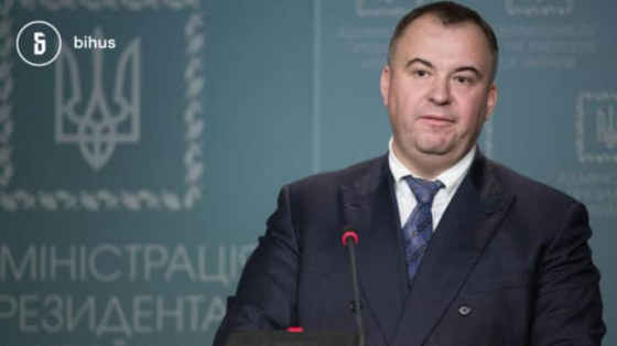 В Іспанії затримали ексзаступника секретаря РНБО Гладковського