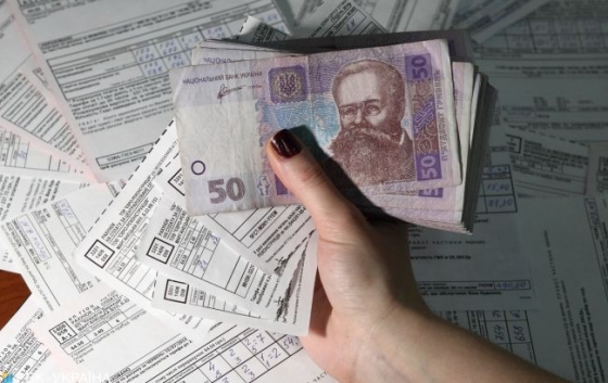 Кабмин установил предельные тарифы на ЖК услуги 