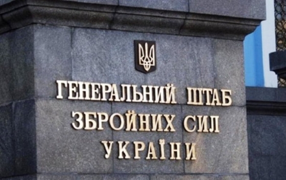 Окупанти намагаються здійснити підготовку до наступу в напрямку Полтави