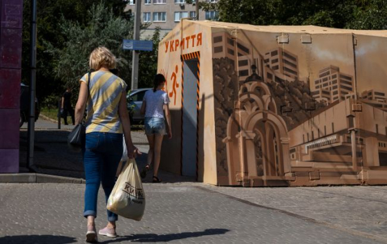 Росіяни ударили КАБом по Харкову: є приліт в житлову забудову