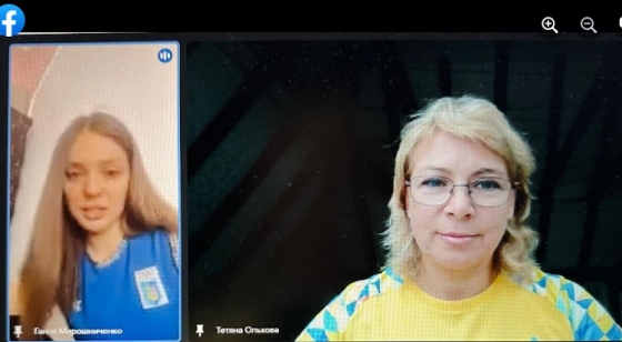 Олімпійський урок у Краматорському ОЗЗСО «Академічний»