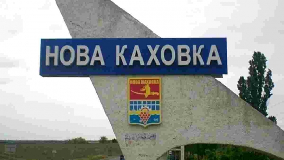 РосЗМІ повідомили про підрив авто &quot;єдинороса&quot; Малова у Новій Каховці, його госпіталізували у вкрай тяжкому стані