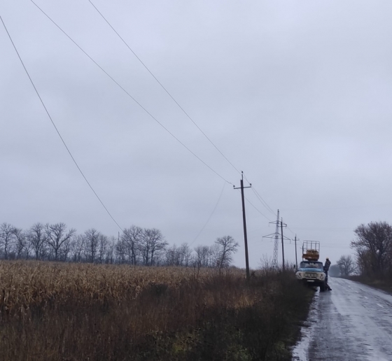 За добу в області відновили електропостачання 3 населених пунктів, без світла поки що залишаються 109