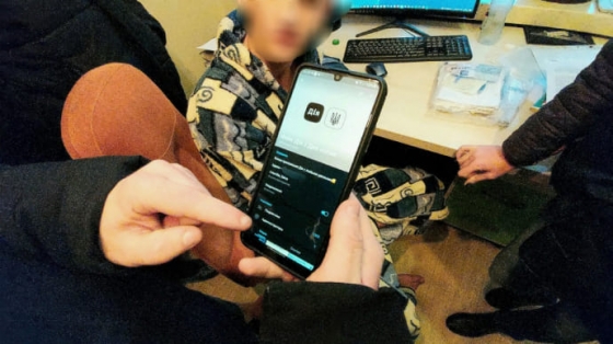 Ещё одного юного программиста разоблачили в создании фейковой &quot;Дії&quot;