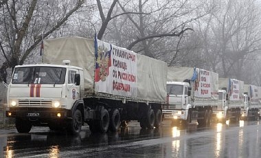 Десятый конвой Путина зашел в Украину без досмотра - СНБО