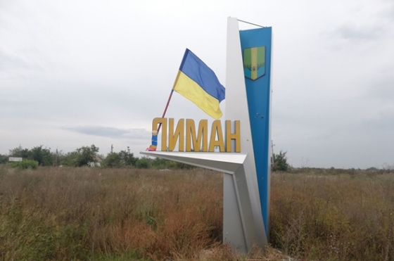 Колаборантів з Краматорського району засудили, але вони залишились на волі