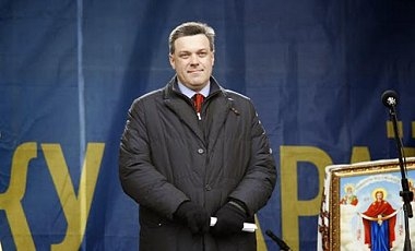На съезде Свободы Тягнибока переизбрали главой партии